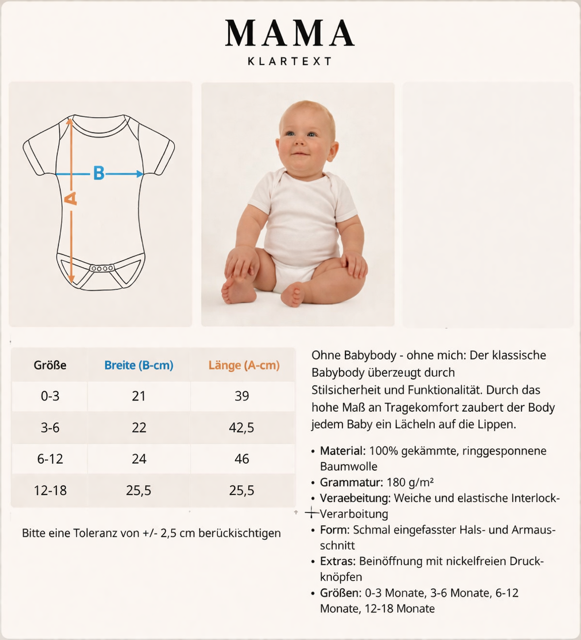 Kleiner Cousin -personalisierbar- Baby Body